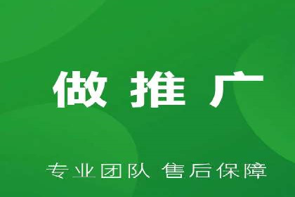 信息流广告案例分析：美团信息流广告优化